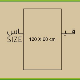 Show products in category 120x60 cm Picture for category 120x60 cm